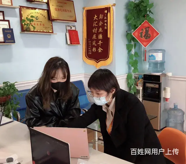 **快手阿里实战运营培训就到临沂市汇材电商学院 - 图片 5