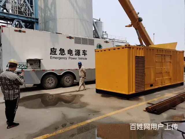 固镇租赁500千瓦发电机一天多少钱【固镇租赁站】 - 图片 6