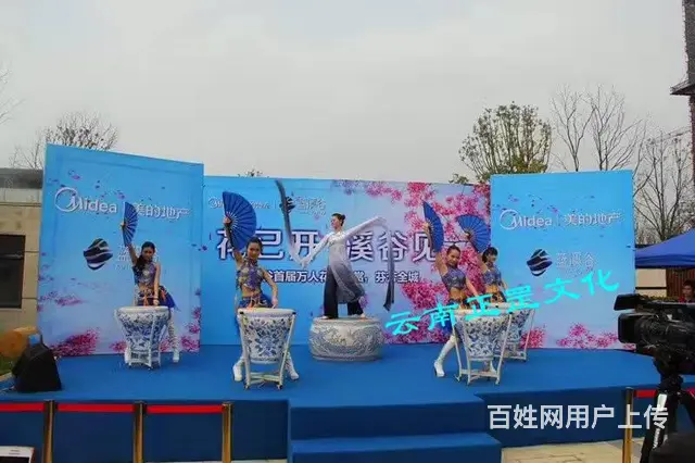 舞台灯光音响、桌椅、LED屏、桁架、雷亚架、篷房租 - 图片 3