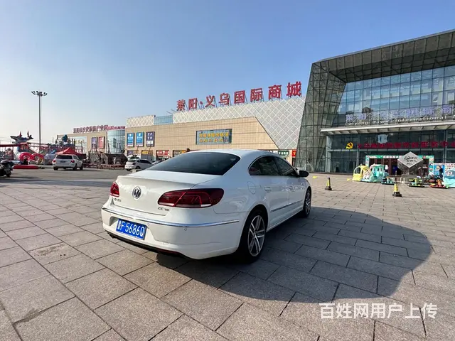 大众CC 2016款 1.8TSI 双离合 豪华型 - 图片 10