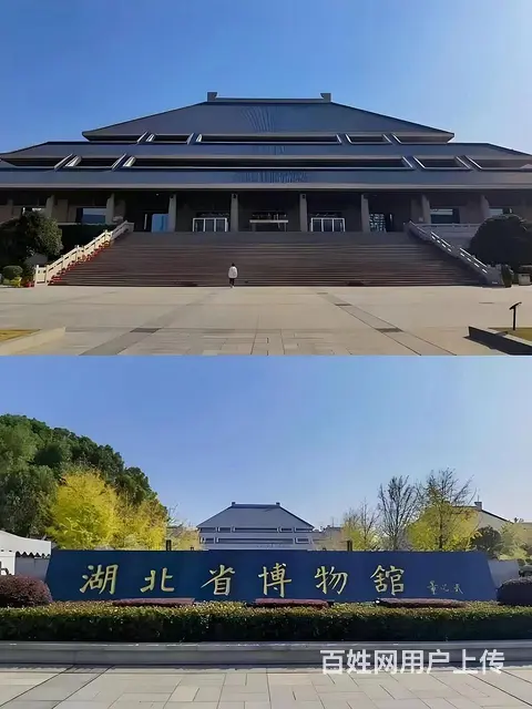 武汉导游 武汉专业导游一对一讲解服务 省博物馆讲解 - 图片 3