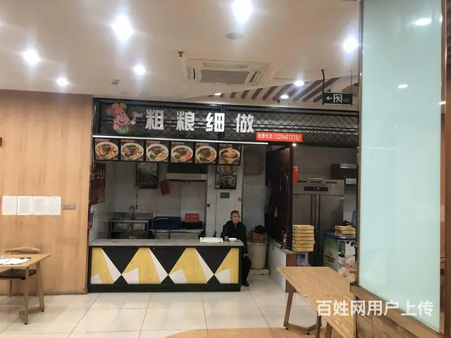 【搞定了！】道里区透笼哈一百买卖街档口出租可月付 - 图片 12
