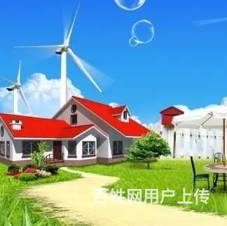 本家政大量招健康女保姆另招本办公室女店员 - 图片