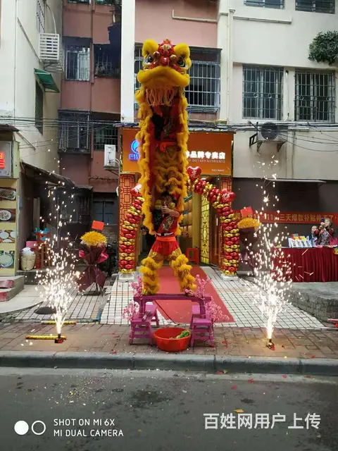 全国提供主持人礼仪摄影摄像小丑生日气球小丑化妆师 - 图片 2