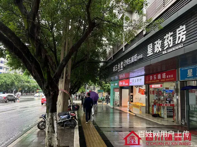 （四川铺鑫网）江北状元巷80㎡便利店转让（有烟草证） - 图片 3