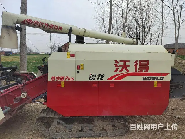 不跨区的沃得，尊享版plus118 - 图片 1