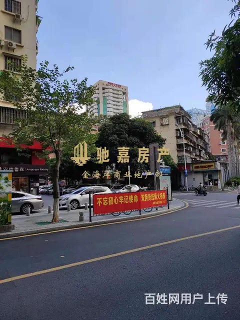 火车站附近旺铺 适合美容 茶叶 酒庄 美发等 - 图片 5