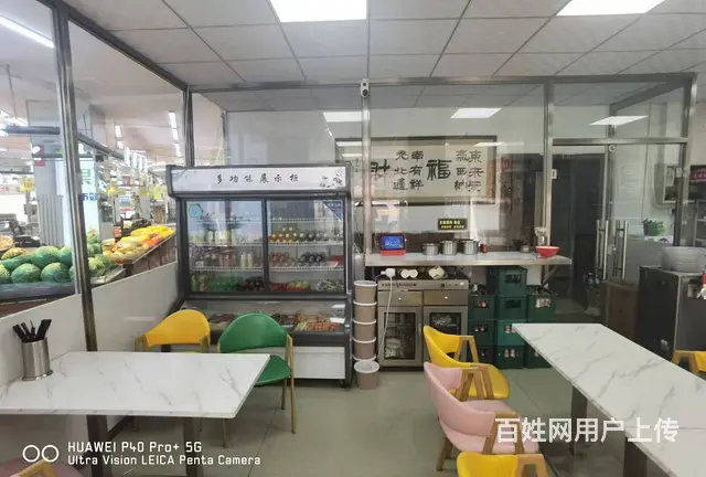 【搞定了！】麻辣烫出兑 餐馆快餐店出兑转让 - 图片 2