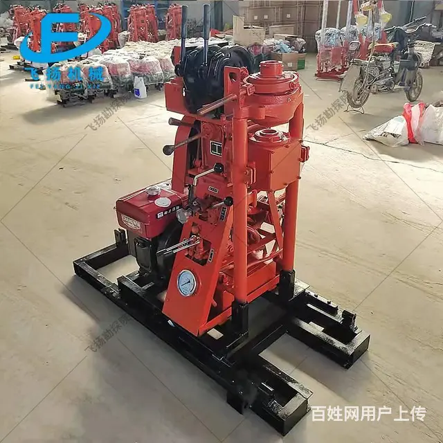 FY-50J小型液压勘探钻机50型工程勘察取芯钻机 - 图片 6