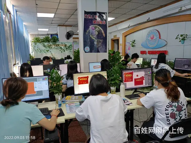 室内、PS美工、CAD、平面、设计培训学校 包学会 - 图片 4