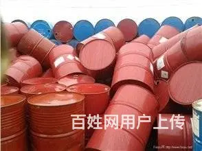 █████ 求 █ 工业废品铁铜铝 █ 求​‌‌ - 图片 12