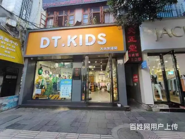 【搞定了！】旺铺出租 位置优越 客流量大 做生意的好地方 - 图片 2