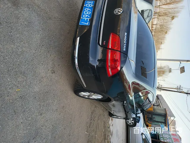 【搞定了！】大众 迈腾 2011款 1.8TSI 双离合 豪 - 图片 5
