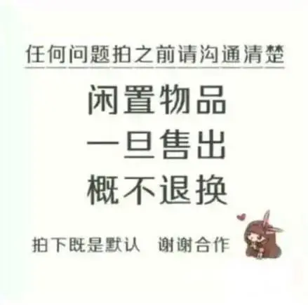 全新运动鞋 - 图片 7