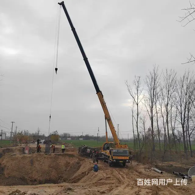 道路救援 - 图片