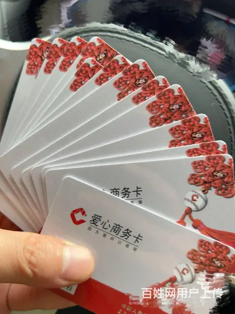 新北区哪里上门回收沃尔玛卡？山姆卡瑞和泰卡瑞祥京东 - 图片 8
