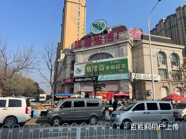 浑南中路新隆嘉日卖3000左右精装沪上阿姨奶茶店出兑 - 图片 2