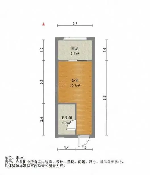 近横琴口岸，荔枝湾一房，全新未入住，视野开阔 - 图片 11