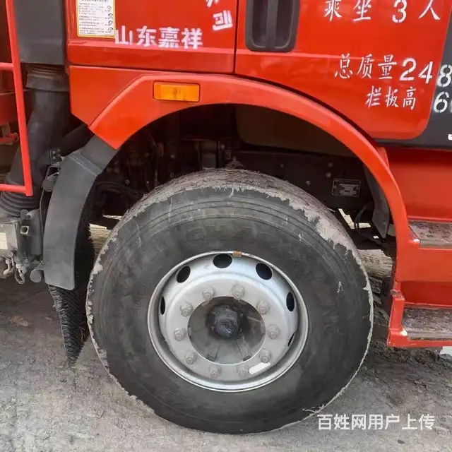 20款二手解放9.6米高栏载货车 240马力 锡柴 - 图片 6