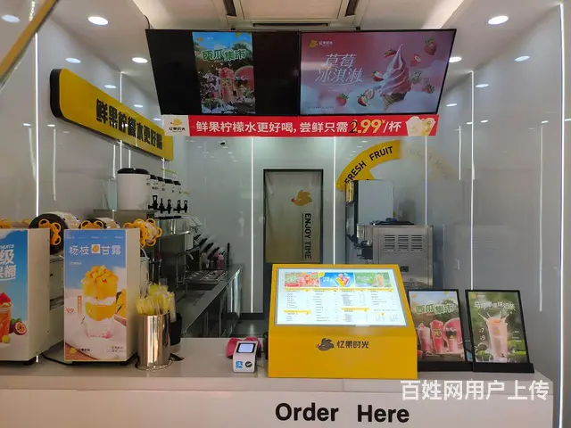 pzj转让人民东路与二街十字路口忆果时光饮品店 - 图片 2