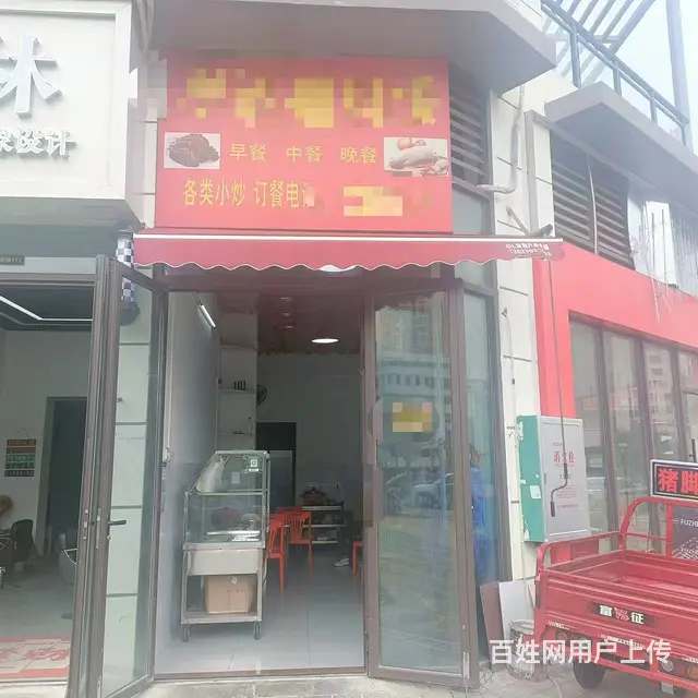 （ 51旺铺推荐）坡博路60平餐饮店转让（可外摆） - 图片 1