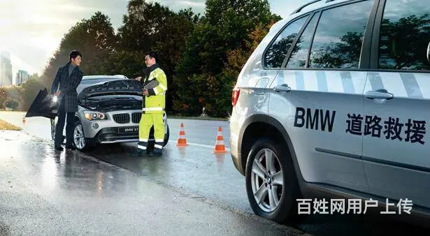 轿车电瓶以旧换新骆驼品牌电瓶或充电对火，流动修胎 - 图片 1