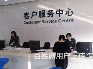 杭州香霸制冰机服务维修((香霸维修 - 图片 4