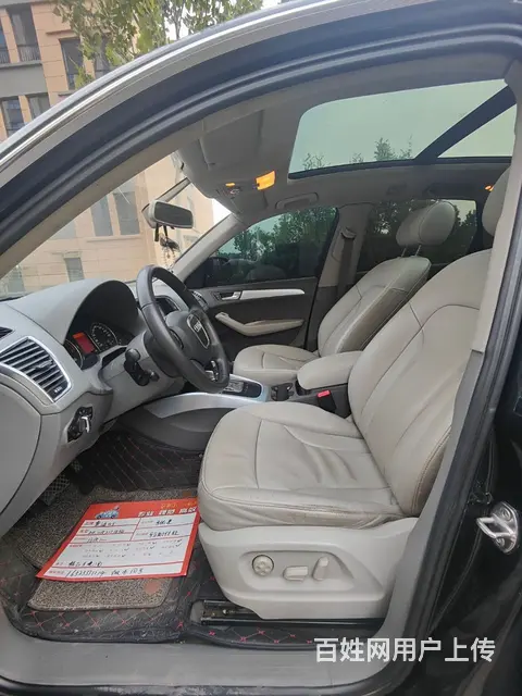 【搞定了！】奥迪Q5 2011款 2.0TFSI 手自一体 - 图片 5