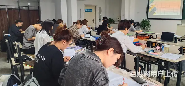 抚顺会计职称班电话 - 图片 2