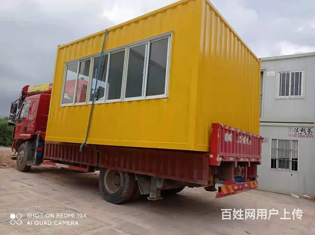 住人集装箱日租短租 - 图片 10