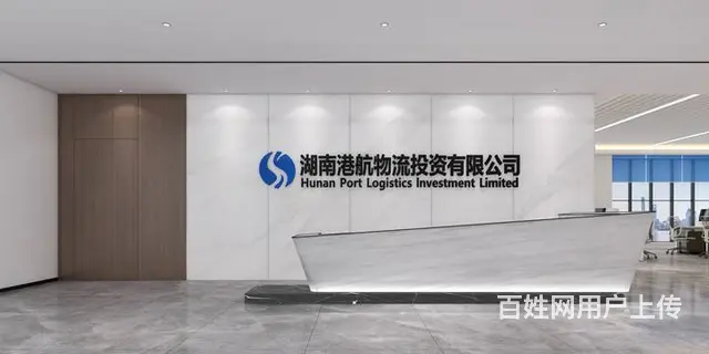 湖南办公室装修找哪家？湖南卓昊公装怎么样？ - 图片 4