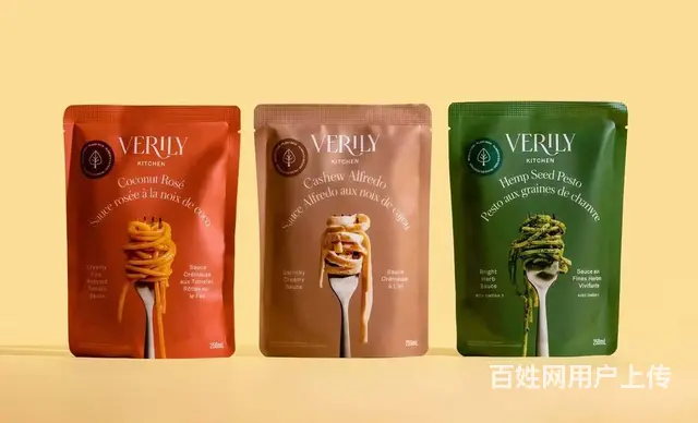 合肥三口设计培训平面设计培训怎么样 - 图片 2
