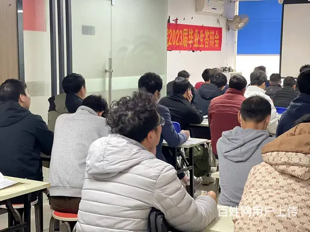 惠城康帝附近安监局低压高压电工焊工高空操作证复审报 - 图片 4