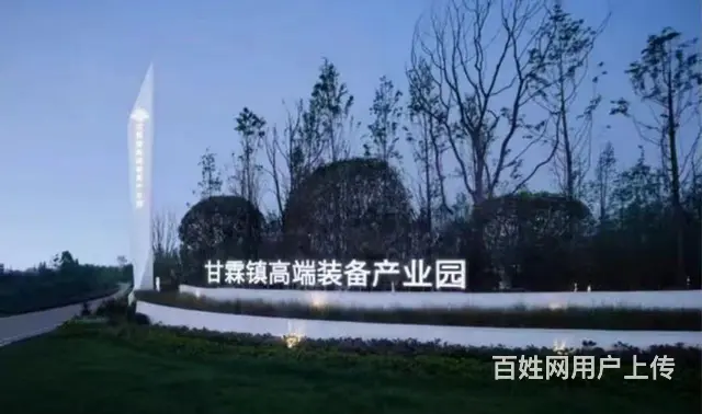 出售厂房 - 图片 2