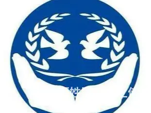 沈阳沈河靠谱的出国欧洲 - 图片 1