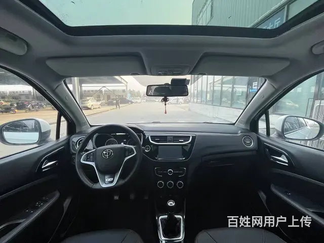 中华V3 2017款 1.5 手动 舒适型 - 图片 4