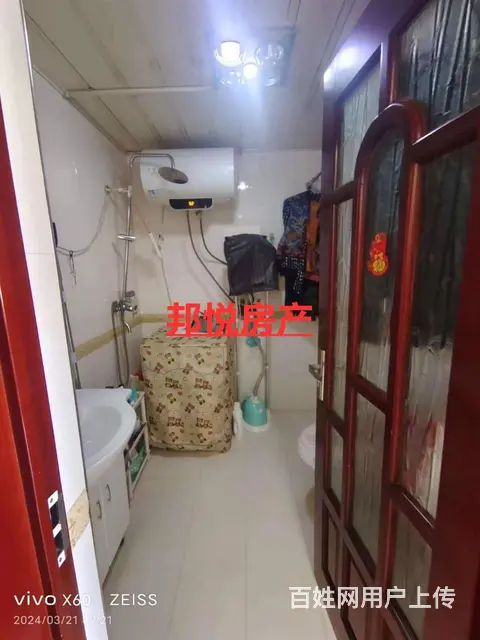 南检小区3楼80平19.8万 普通住宅 中等装修拎包入住 - 图片 3