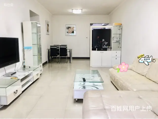 白天鹅花园 Ｄ栋南向 妙用墨香多方便 萌友们笑点翻 - 图片 5