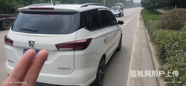 宝骏360 2018款 1.5 手动 豪华型 - 图片 8
