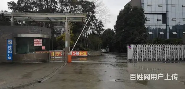 【搞定了！】出租温江海峡两岸园区厂库房500平米，另有办公楼 - 图片 11