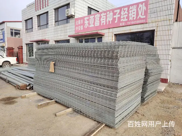 出售铁网 比市场价便宜 - 图片