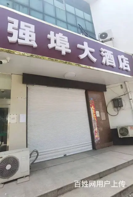 出租溧阳强埠力强路24号临街门面2 - 图片 1