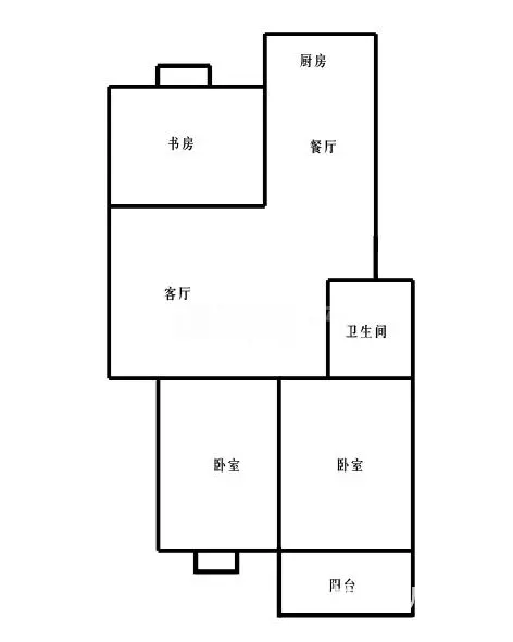 急售吾悦旁 地产精装小三居 送储藏室 业主诚心出售 拎包即住 - 图片 8