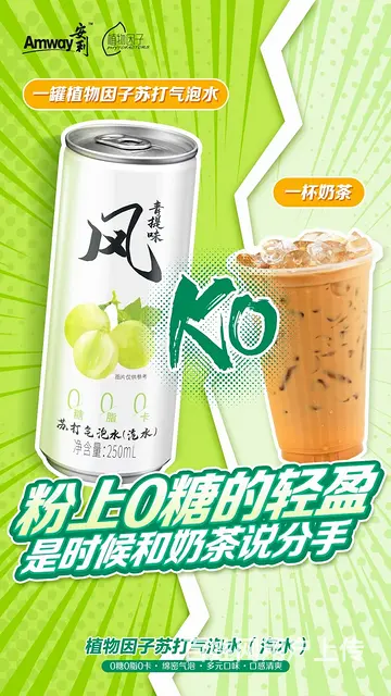 黑河安利专卖店现有几家黑河安利店铺详细地址？ - 图片 3