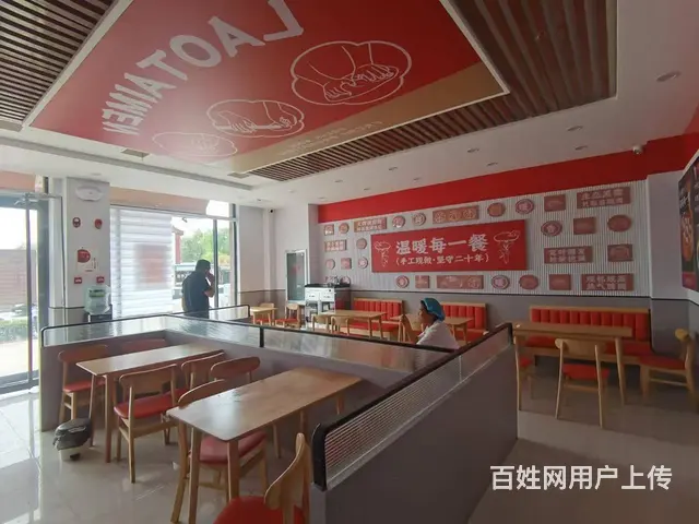 周村区和平路快餐店整体出 - 图片 4