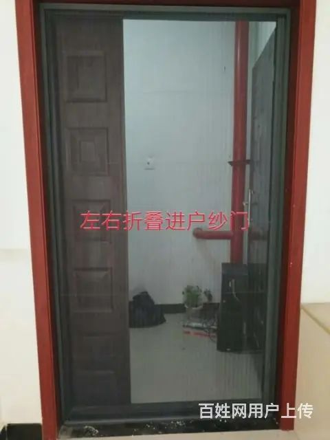 咸阳专业换窗纱，咸阳专业换纱窗，咸阳换窗纱，防护网 - 图片 1