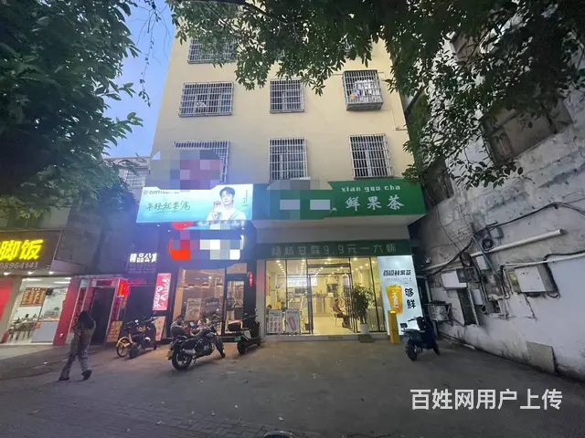 （51旺铺推荐）美兰区青年路350平临街旺铺出租 - 图片 1