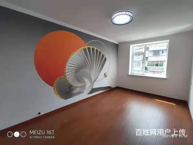 中央大街建行附近女儿里小凌里2楼71南北通精装地暖可贷款 - 图片 8