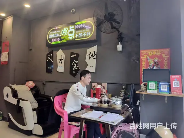 （51旺铺推荐）红城湖60平东北烧烤店转让 - 图片 6