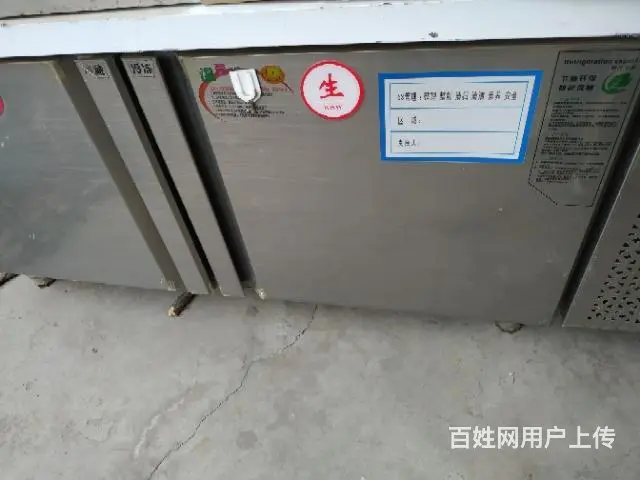 冰柜，消毒柜，烤鸭转箱 - 图片 2